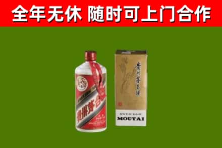 陇南烟酒回收铁盖茅台酒.jpg